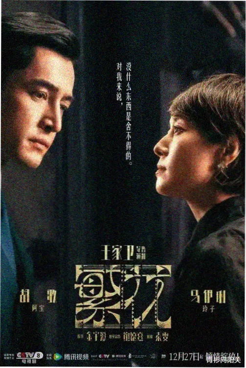 红楼梦完整版全本典藏合集封面
