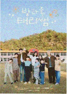 红楼梦完整版后四十回辨析封面
